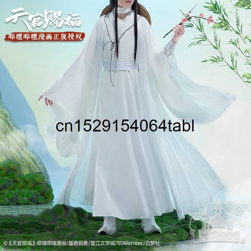 Cosplay Prop - Kostum Cosplay Tian Lian Xie, Wig