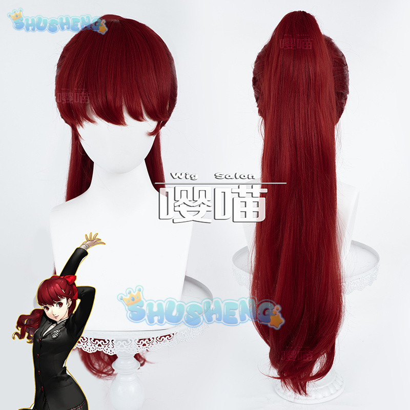 Cosplay Prop - Wig Cosplay Anime P5 Persona Kasumi