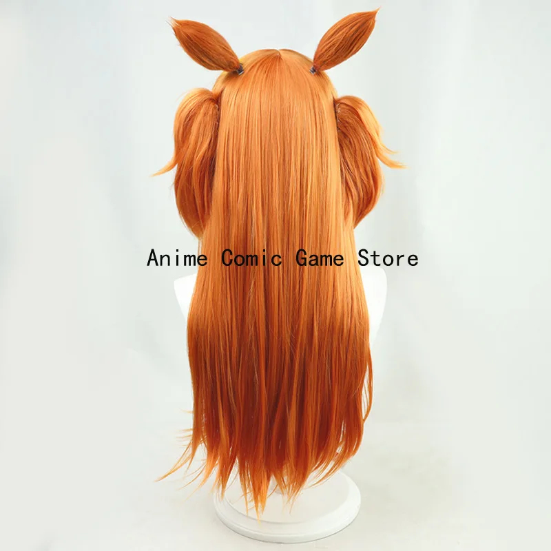 Heat Gun Cosplay - Wig Cosplay COSUma Musume Pretty Derby