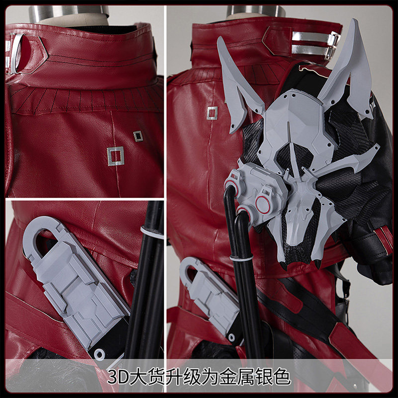 Prop De Cosplay - Kostum Cosplay Arknights Endfield Wulfgard Pakaian