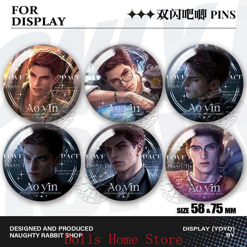 Cosplay Prop Bag - 6pcs/set Game Love and Deepspace Valko