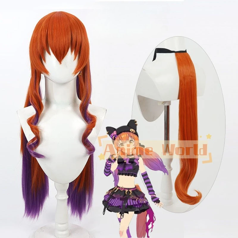 Heat Gun Cosplay - Wig Cosplay Game Uma Musume Pretty