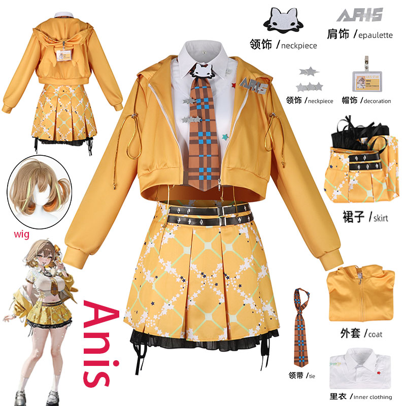 Cosplay Prop - Kostum Cosplay Anime NIKKE Anis Oranye