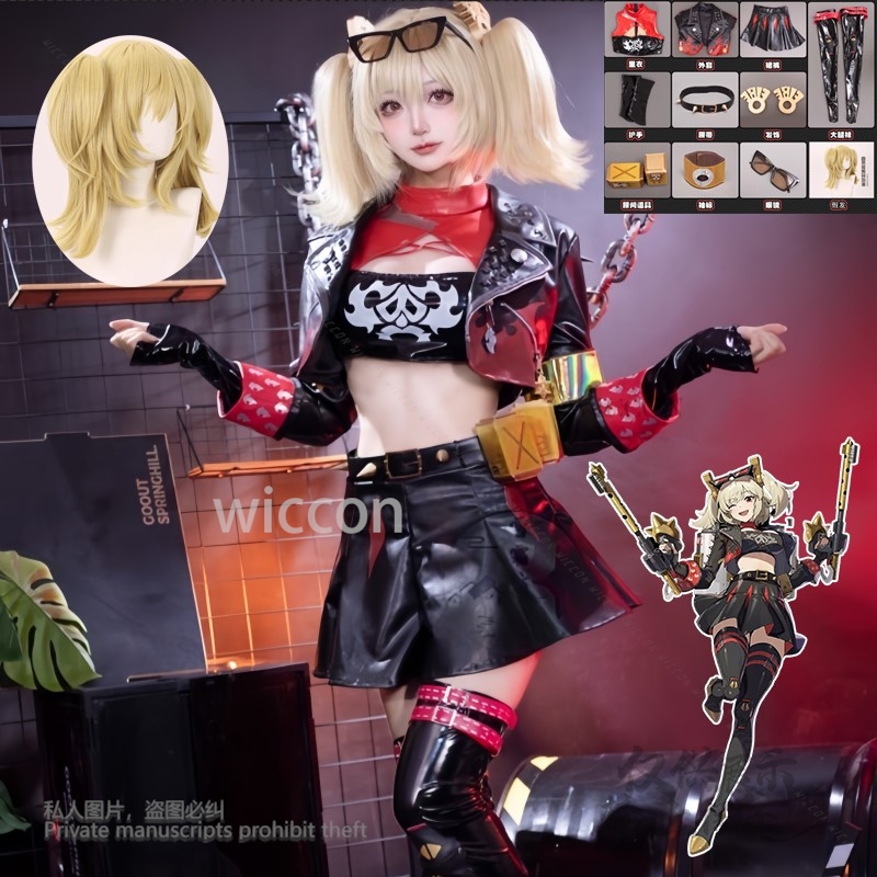 Burnice Cosplay Prop - Kostum Cosplay Burnice Whita Anime Game