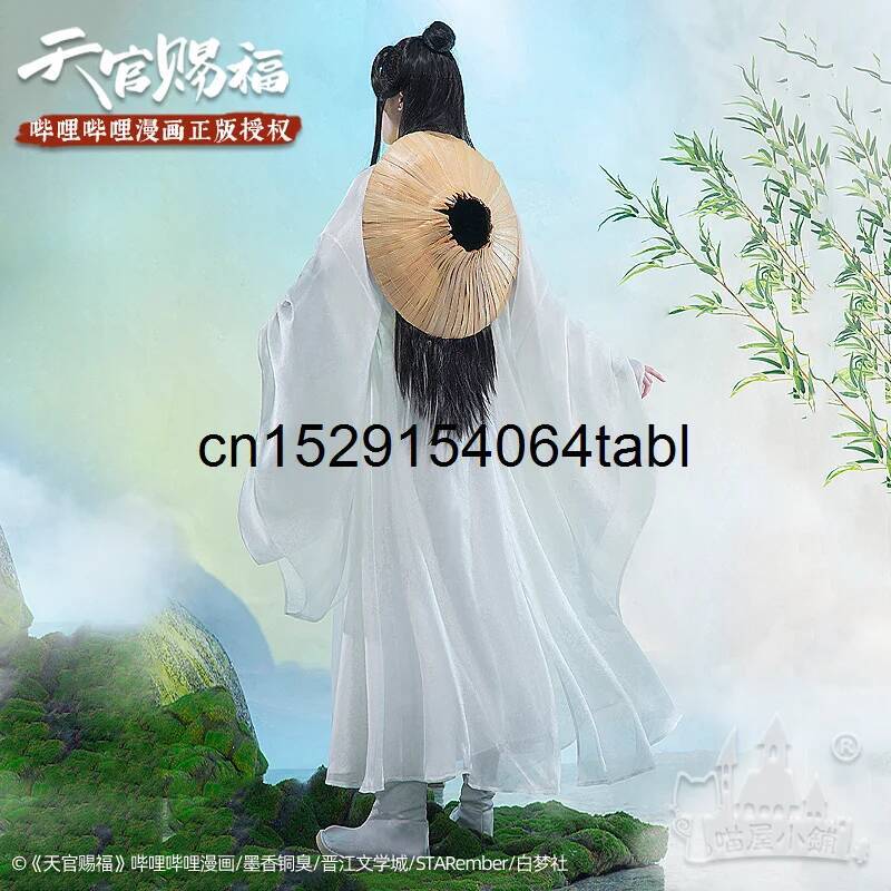 Kostum Cosplay Tian Lian Xie,  - Cosplay Prop ulasan dan harga