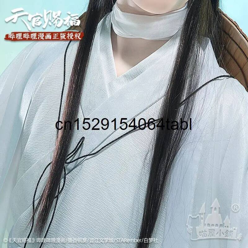Kostum Cosplay Tian Lian Xie,  - Cosplay Prop ulasan dan harga