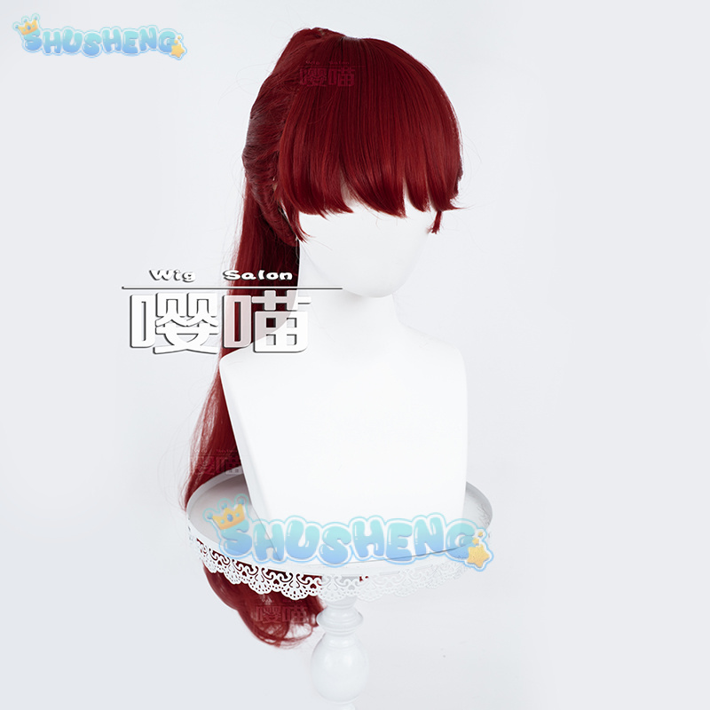 Wig Cosplay Anime P5 Persona K - Cosplay Prop ulasan dan harga