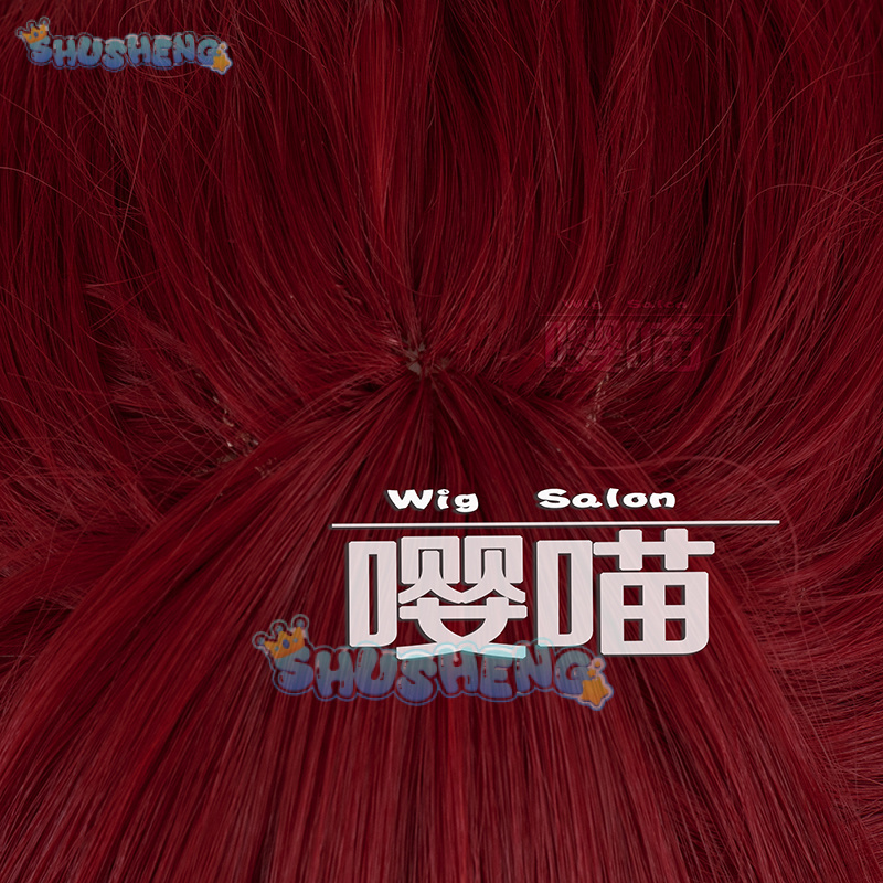 Wig Cosplay Anime P5 Persona K - Cosplay Prop ulasan dan harga