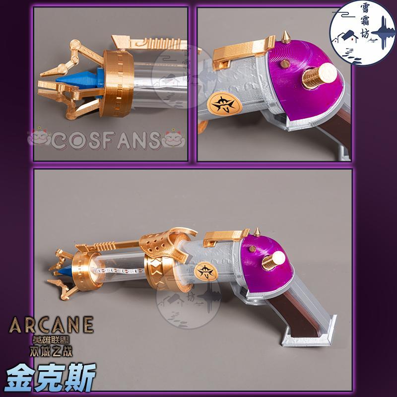 Arcane Jinx properti Cosplay P - Cosplay Prop Pistol ulasan dan harga