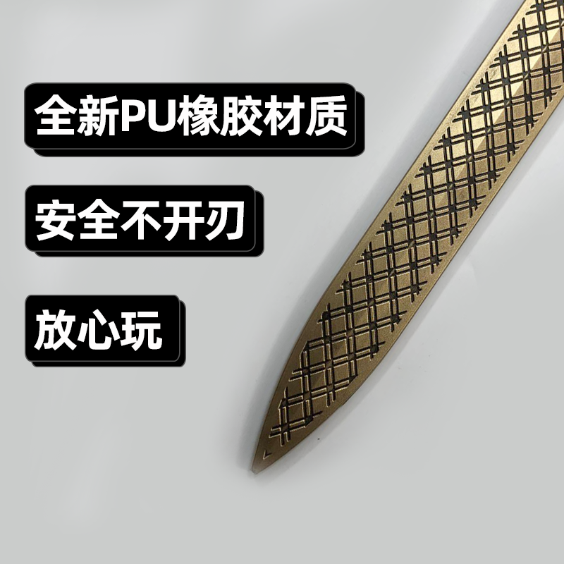 Pedang Mainan Cosplay Raja Yue - Cosplay Prop Pistol ulasan dan harga