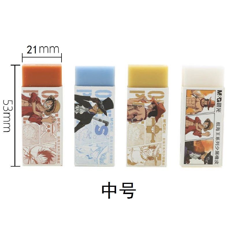 Penghapus 4b bertema One Piece - Cosplay Prop Designer ulasan dan harga
