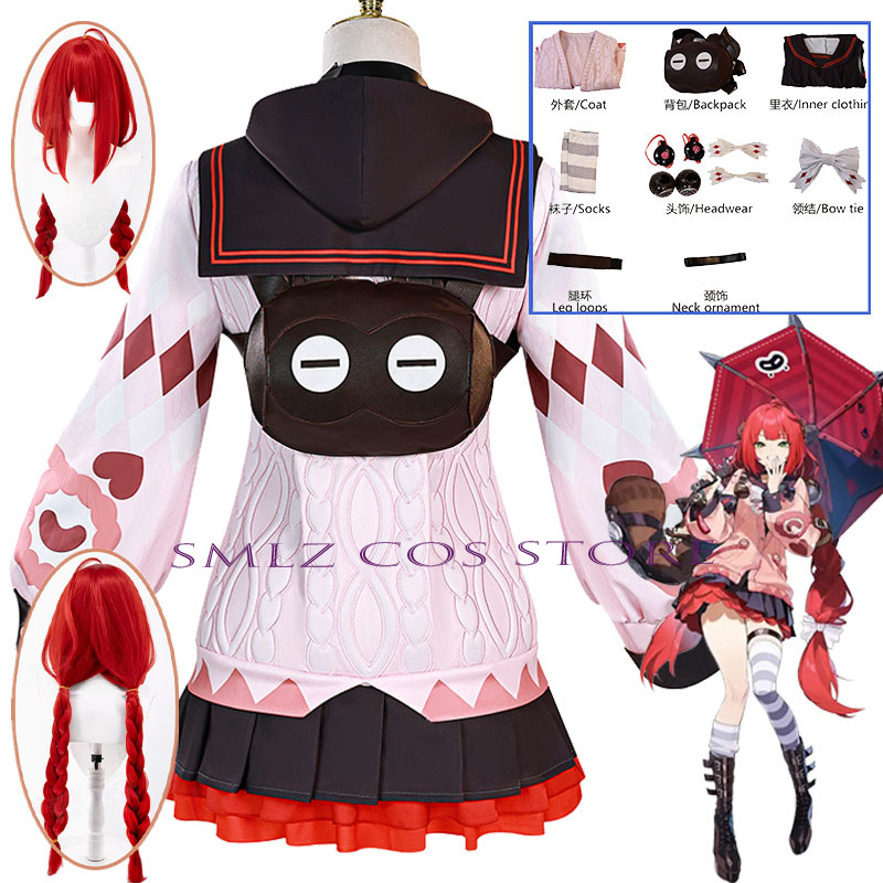 Smlz Ukinami Yuzuha Cosplay Ga - Cosplay Prop Bag ulasan dan harga