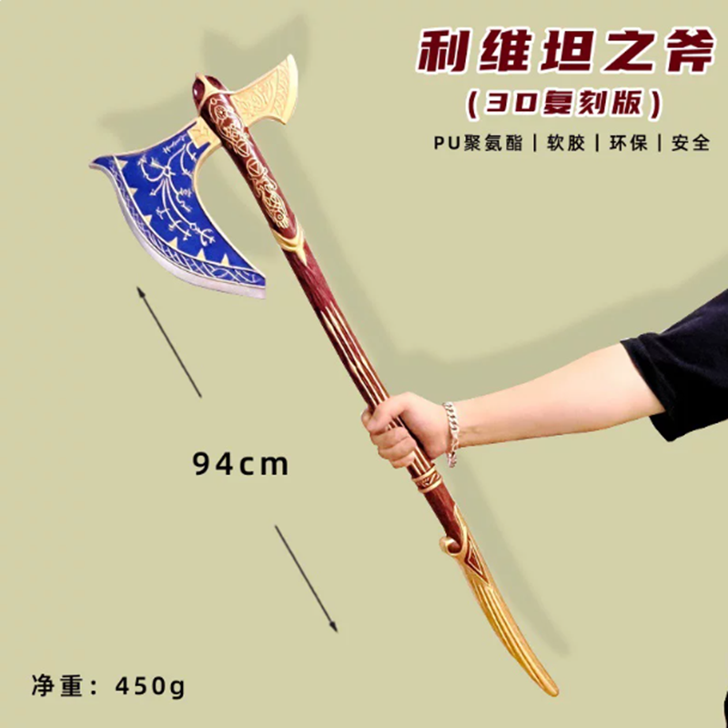 1:1 Dekorasi Rumah Cosplay God - Cosplay Prop Axe ulasan dan harga