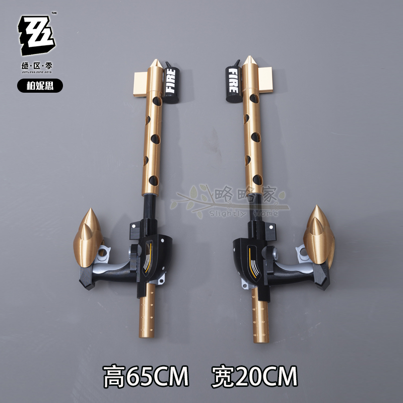 Replika Senjata LED Burnice Wh - Burnice Cosplay Prop ulasan dan harga