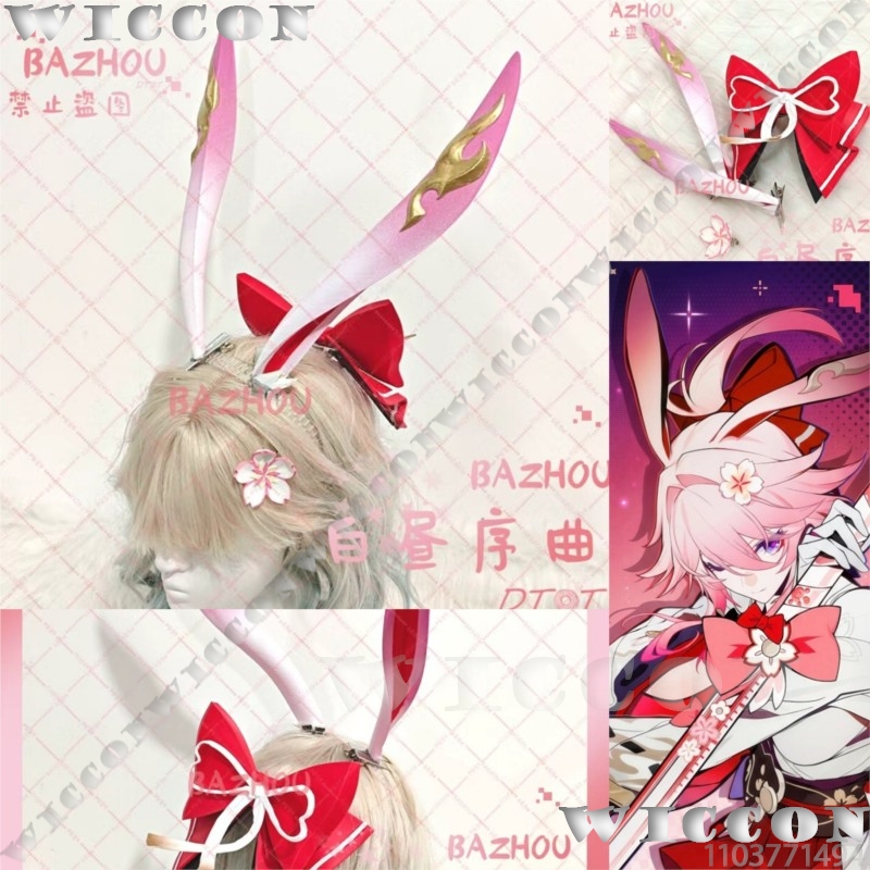 Evanescia Game Honkai: Star Ra - Cosplay Prop 3D Print Settings ulasan dan harga