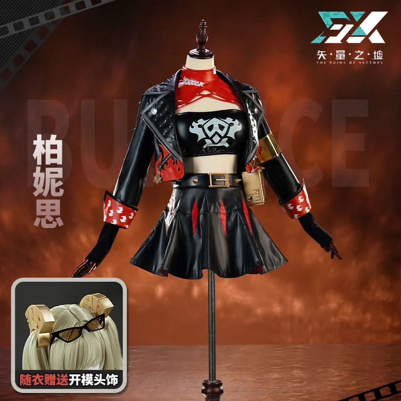 CyZenless Zone Zero Burnice Wh - Burnice Cosplay Prop ulasan dan harga