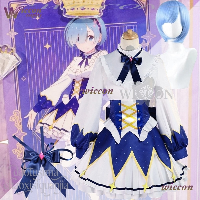 Gaun Ulang Tahun 2025 Anime Re - Cosplay Prop Patterns ulasan dan harga