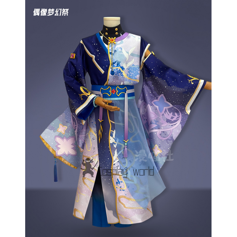 Kostum Cosplay Ensemble Stars  - Cosplay Prop 3D Print Settings ulasan dan harga