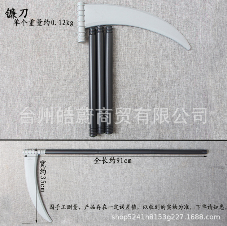 Aksesoris Pesta Cosplay Hallow - Cosplay Prop Axe ulasan dan harga