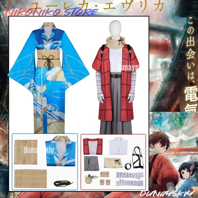 Kostum Cosplay Katalog Listrik - Cosplay Prop Patterns ulasan dan harga